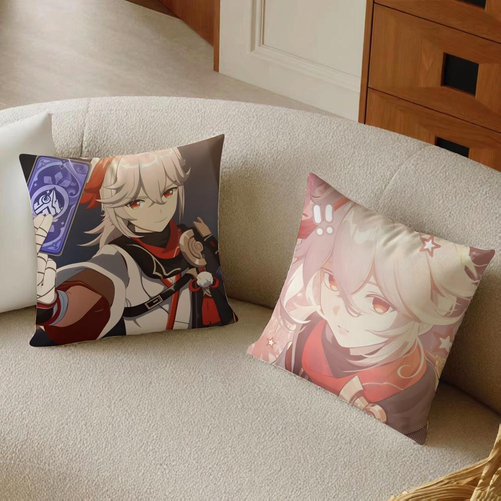 K-Kazuha Cushion Cover Pillowcase Anti-Dustmite Living Room Sofa Decor Cushion Room