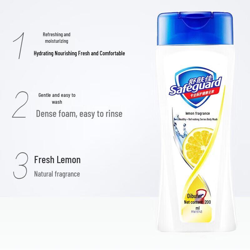 Safeguard Lemon Fresh Shower Gel 200ml x 6 Bottles
