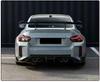 Carbon Fiber Body Kit for BMW M2 G87 (2023+): AD Style Front Lip, Rear Lip, Side Skirts.