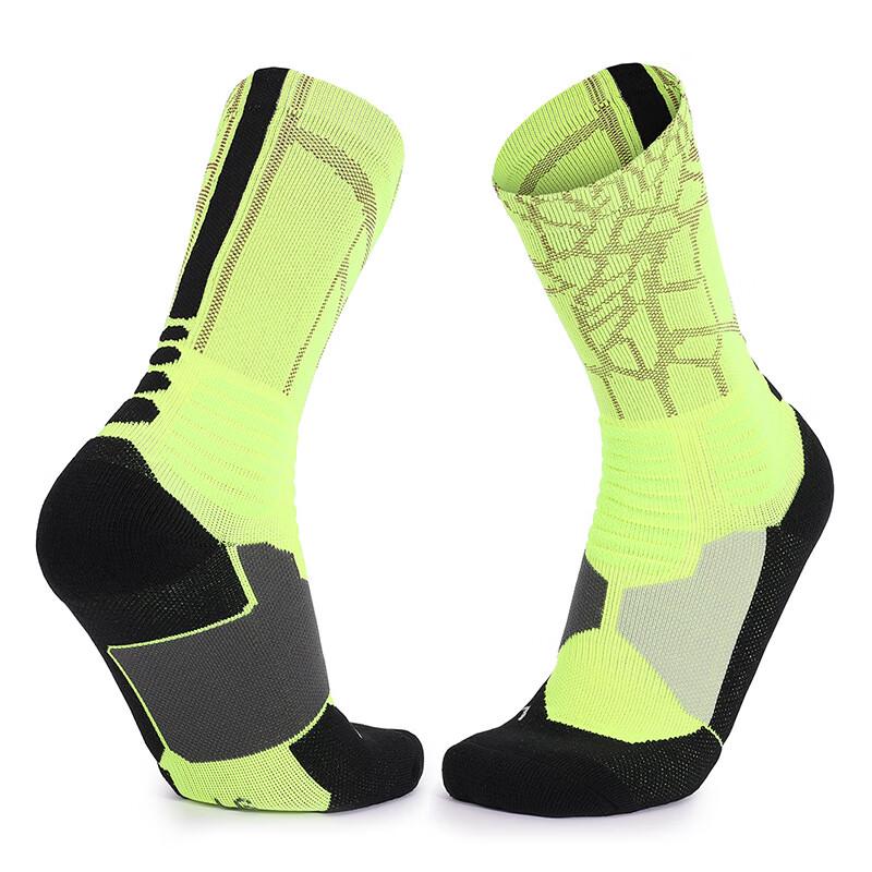 Ayoub Mid-Calf Cushioned Basketball Socks 3-Pack