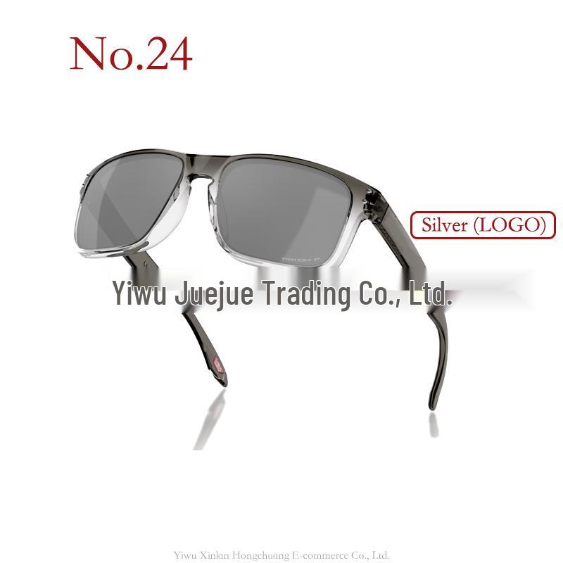 Classic O-Mark Fashionable Polarized Sunglasses 9102