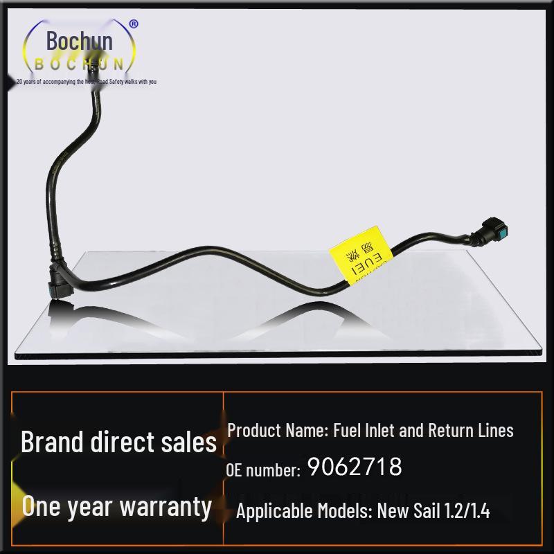 Compatible with New Sail 1.2/1.4 - Fuel Pipe & Filter Set (Inlet, Outlet, Return) Auto Parts
