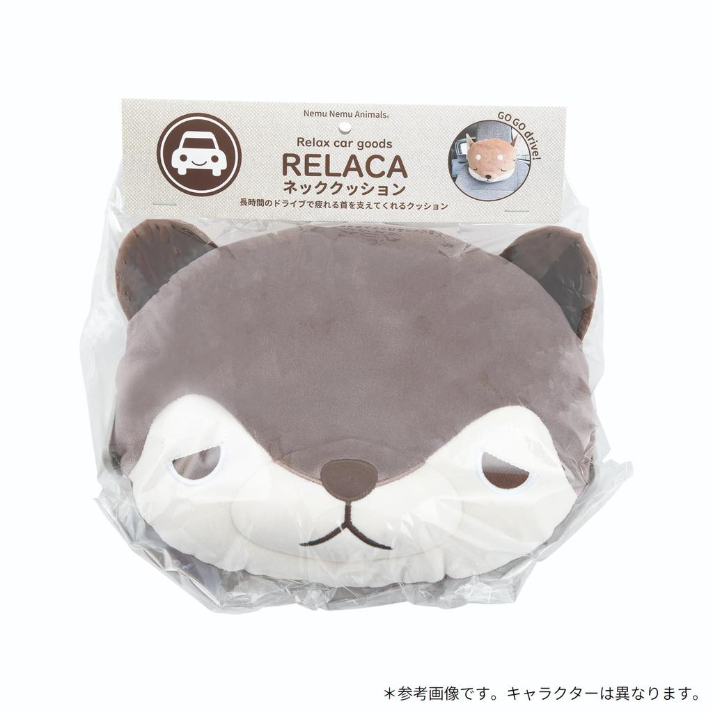 Livheart Neck Cushion Riraka Kotaro the Shiba Inu (Total Length: Approx. 26cm) Character Cute Car 17901-44