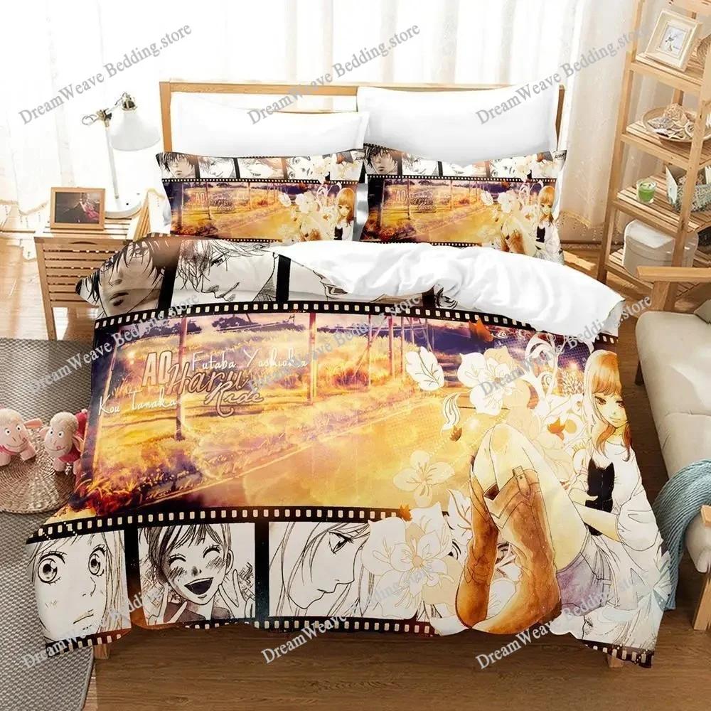 3D Printing AO HARU RIDE Cartoons Bedding Set Duvet Cover Bed Set Quilt Cover Pillowcase Comforter king Queen Size Adult Bedding