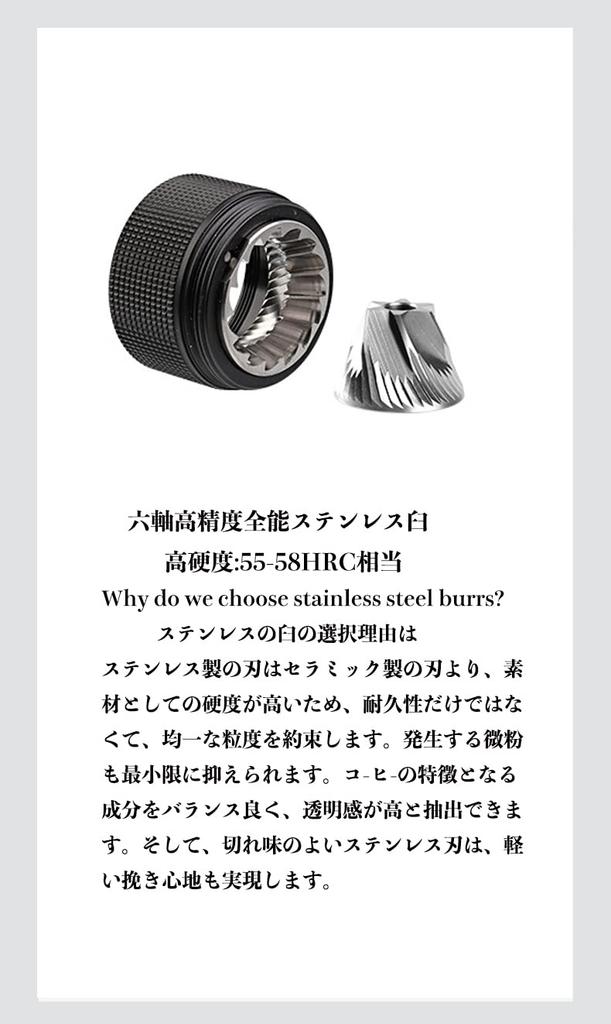 Młynek do kawy ręczny One Bean Mugen C2, Łatwy do czyszczenia, Odłączany moździerz ze stali nierdzewnej, Całkowicie metalowy młynek do kawy, Obsługa ręczna, Stopień zmielenia