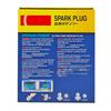 4/6 Adet IT20 5326 İridyum Buji Chevrolet Peugeot Toyota Mazda Pontiac Ford Focus Mondeo Lotus L3 Volvo S40 CTS IT20 İçin
