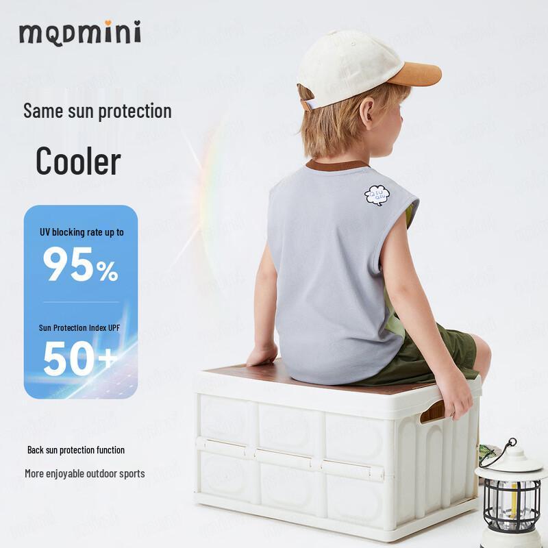 MQDMINI Boys' Antibacterial Breathable Sports Vest