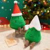 Small Plush Christmas Tree Doll Ornament - Festive Decoration & Gift