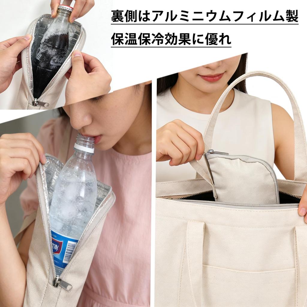 Futakuchi Water Bottle Cover 500ml Pet Bottle Holder 350ml Insulated Baby Bottle Warmer Bag Pet Bottle Cover Handbag Crossbody Shoulder Strap Water