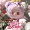 Lanyard per Cellulare Mini Lanyard Zoo di Liila Serie Blind Box Giocattolo alla Moda Ornamento Bambola Carina Ciondolo per Zaino Scatola Misteriosa Regali Sorpresa
