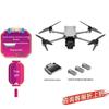DJI Air 3S Drone Fly More Combo with RC 2 Screen Controller