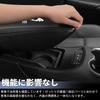 Harrier 80 Series Armrest Cover Toyota New Harrier 80 Series Dedicated Design June 200-Present