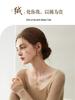 Women's Cashmere Ribbed Slim-Fit U-Neck Sweater - Soft, Fluffy, Autumn/Winter Style