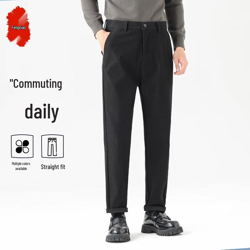 

Men s Relaxed Fit Stretch Dress Pants 32