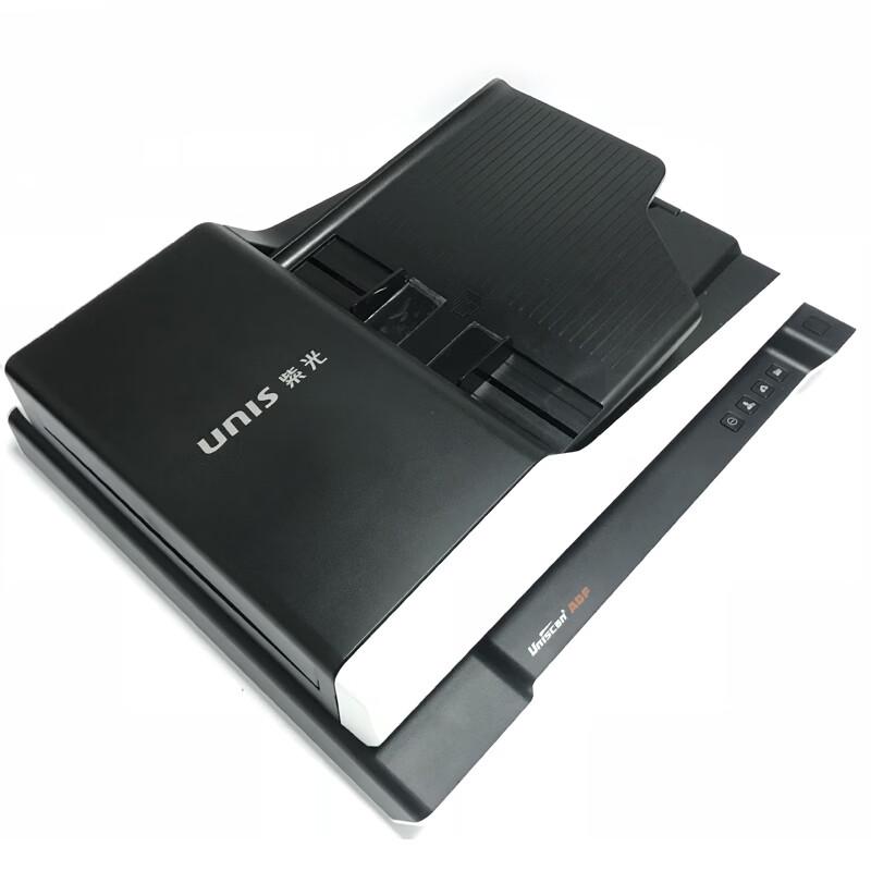 UNIS F32D A4 Flatbed & ADF Document Scanner CN Plug (adapter Included)