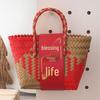 Women's Bamboo Handle Woven Beach Tote Bag