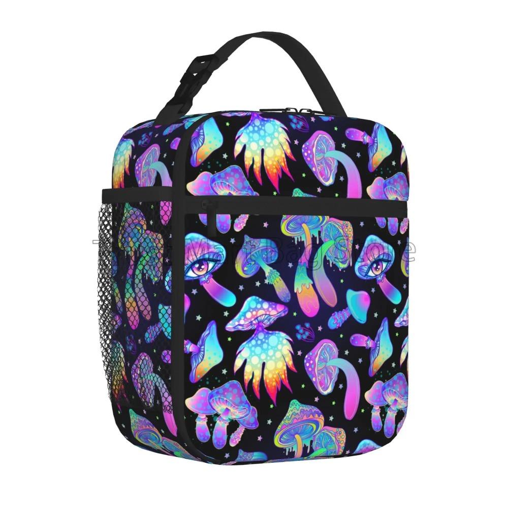Psychedelic Mushrooms Colorful Hippie Boho Lunch Bag Portable Insulated Lunch Bag Reusable Cooler Totes for Picnic Camping