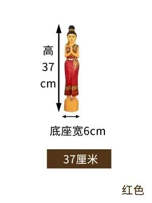 

Thai Welcome Female Wood Carving, Solid Wood Kneeling Ornament, Hotel and Restaurant Decoration, Character Display Stand