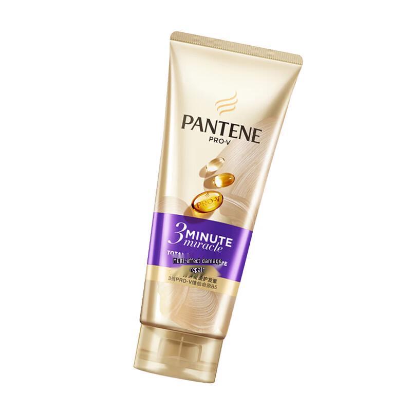 Pantene 3-Minute Miracle Multi-Effect Damage Repair Conditioner Twin Pack