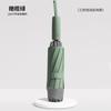 New 280t triple fold automatic 10 bone reverse automatic umbrella color scheme handle triple fold universal umbrella