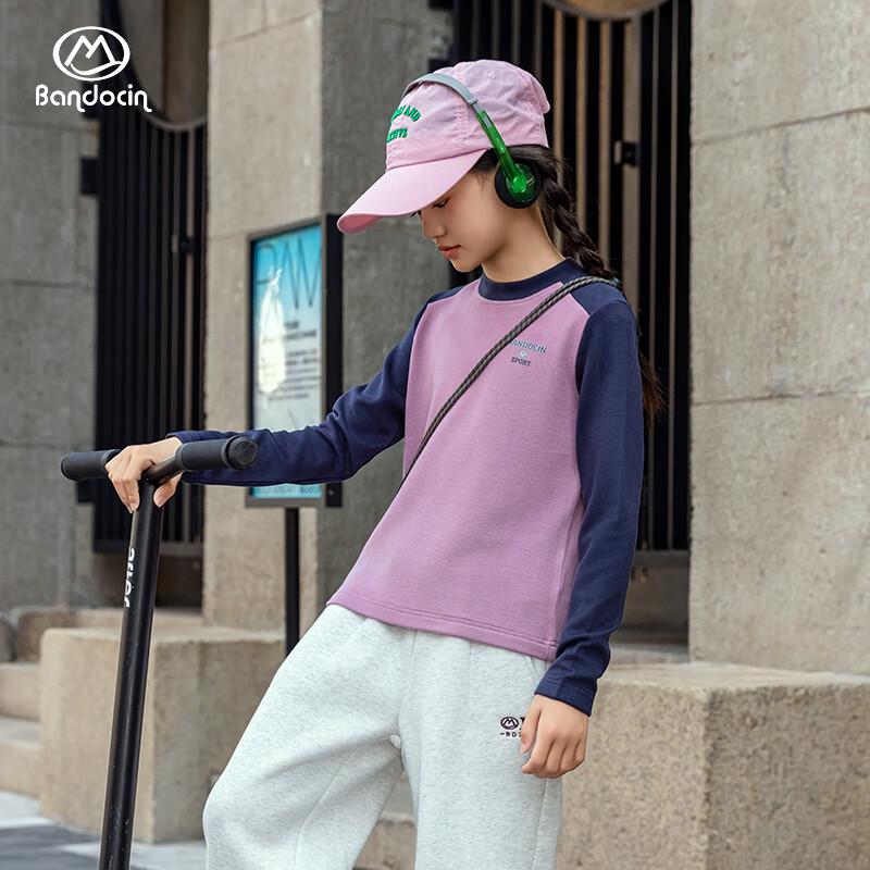 

BANDOCIN Girls Thermal Long-Sleeve Sport T-Shirt 120