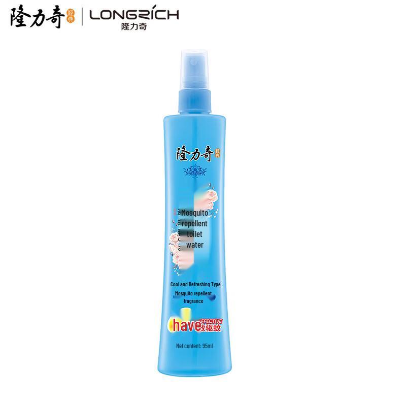 

Longliqi Light Fragrance Mosquito Repellent Spray 95ml