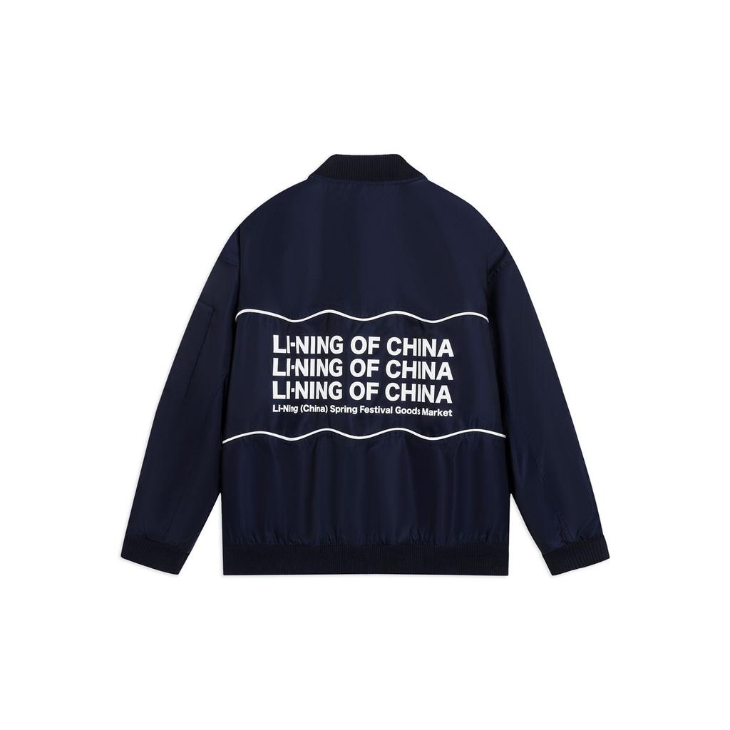Li Ning Daily Progress Pure Color Baseball Collar Zipper Jacket Unisex Jacket Deep-Navy AJMT047-3