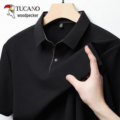 Men's Short Sleeve Polo Shirt