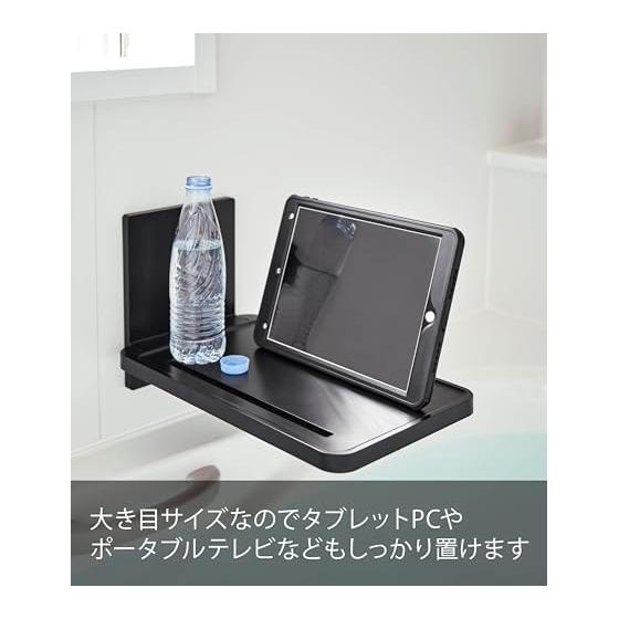 Yamazaki Jitsugyo 5533 Magnetic Bathroom Folding Shelf Black Approx. W22XD38.7XH22cm Tower Easy Installation Space Saving
