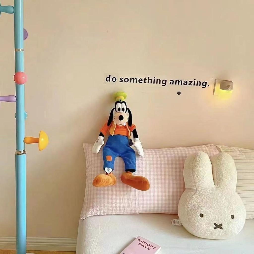 Adorable Rabbit Plush Toy Soft Cushion For Bed And Sofa Perfect Gift Idea