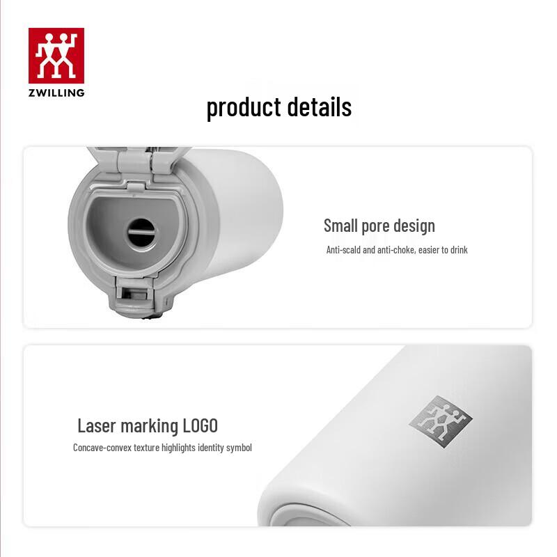 ZWILLING Vacuum Insulated Stainless Steel Tumbler