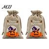 Small Storage for Candies 2Pcs Halloween Pumpkin Drawstring Bags Candy Treats, Retro Burlap Pattern Party Favors Trick or Treat Bags, Portable Goodie