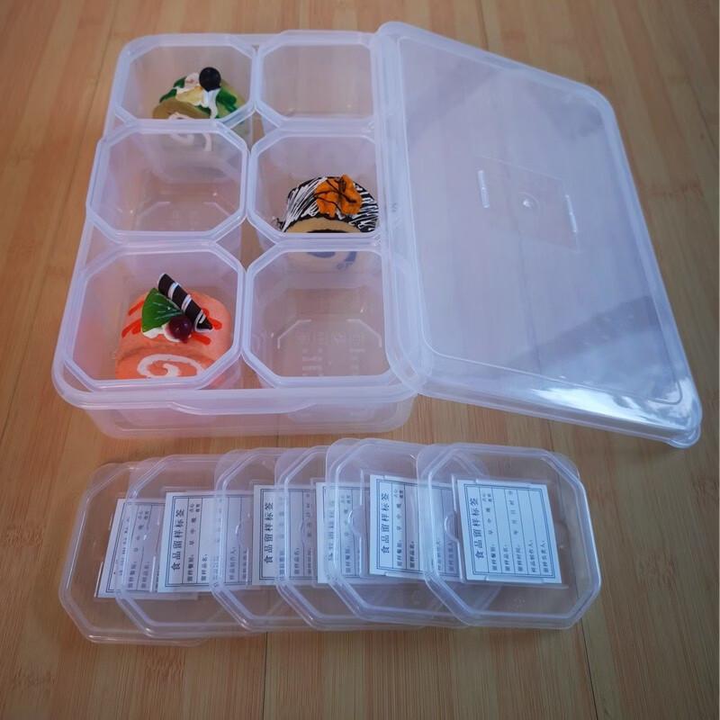 BO Hui Food Sample Retention Box