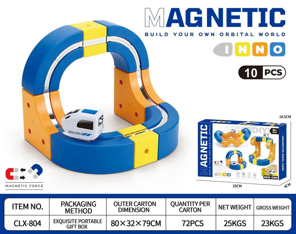 International Children's Educational Magnetic Building Blocks High-speed Rail Toy Train.