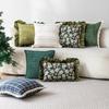 Textile pentru bucătărie și sufragerie – Huse pentru perne