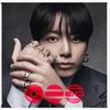 ARIRANG  BTS The 5th Album (JUNG KOOK ORCHID VINYL)