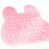 Back Scrubber For Shower Silicone Suction Cup Pad Silicone Foot Scrubber Back Washer For Shower For Massage Cleaning Men Women