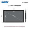 Touchwo 23.8-inch Android Industrial Touchscreen All-in-One PC (CN version)