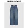 UR Women's Washed Cropped Curved Blade Denim Jeans