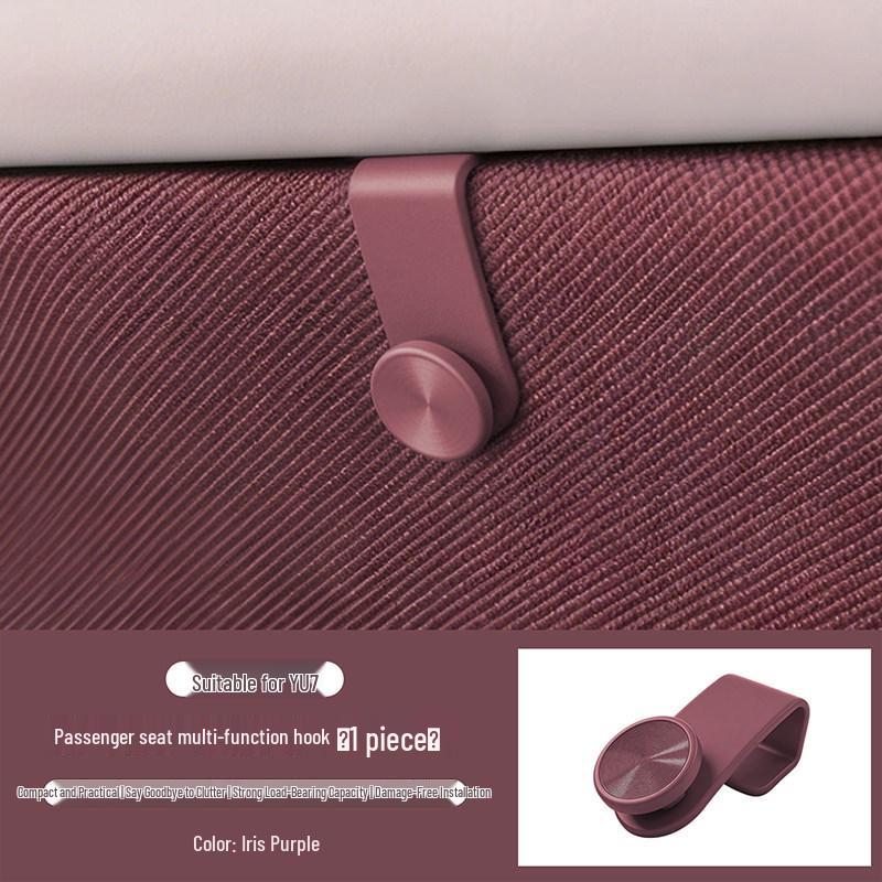 Xiaomi YU7 Passenger Side Glove Box Hook: Multi-Functional Car Storage Accessory
