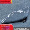 Compatible High-end Headlight Cover for Lexus IS 250/300 (2006-2011 Models)