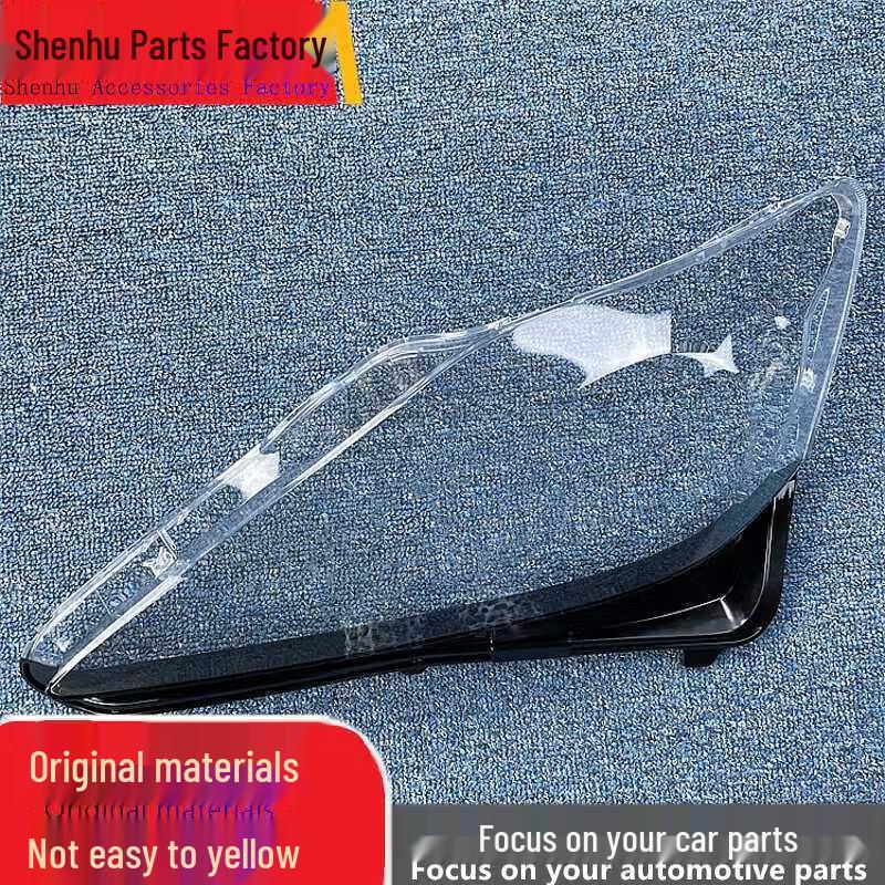 Compatible High-end Headlight Cover for Lexus IS 250/300 (2006-2011 Models)