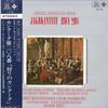 Disque vinyle ANDRE RIEU AMSTERDAM KAMMERORCHEST J S Bach Cantate Bwv208 Was Mir Beh SR1021 TELEFUNKEN 1966 Japon Obi Classique Occasion