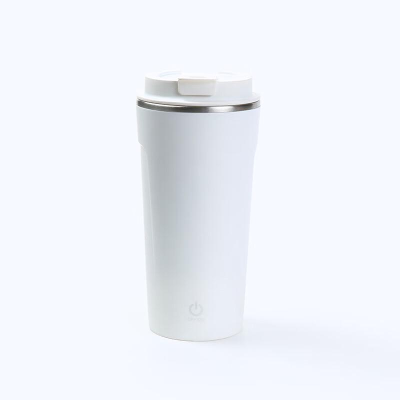 Portable Electric Self-Stirring Mug