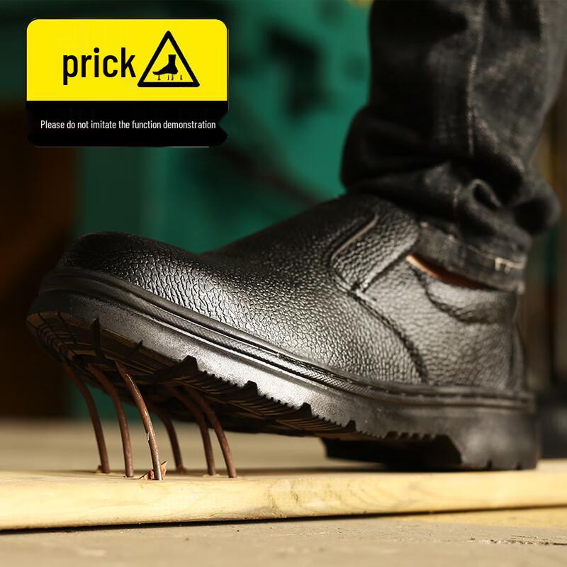 Bozong Yukun All-Season Safety Work Shoes