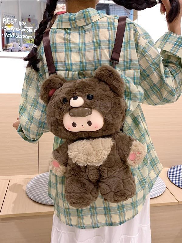 Plush Bear Backpack For Girls With Zipper Closure And Daypack Style