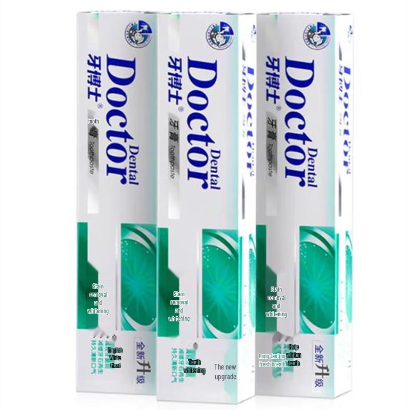 

Dr. Ya Whitening & Fresh Breath Toothpaste