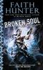 წიგნი Broken Soul : 8