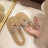 Winter Women's Slippers Fashion Rhinestone Elegant Warm Plush Shallow Mouth Slippers Fashion Comfort Outdoor Casual Cotton Shoes