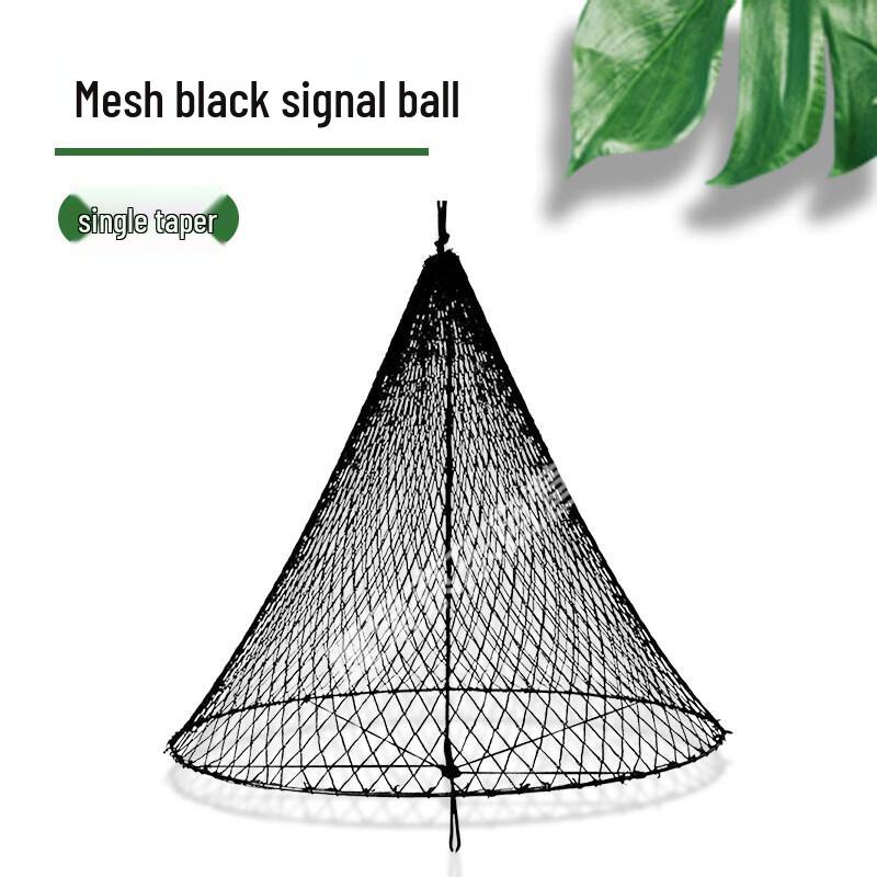 Yinggao Marine Daytime Anchor Signal Shapes